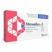 MEMIBEL suppozitoriyalar 500mg / 100mg N14