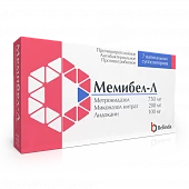 MEMIBEL suppozitoriyalar 500mg / 100mg N14
