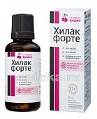 XILAK FORTE tomchilar dlya priema vnutr so vkusom vishni 30ml