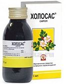 XOLOSAS sirop 95ml