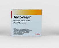 AKTOVEGIN inyeksiya uchun eritma 5ml 40mg/ml N5