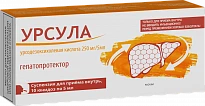 URSULA suspenziya 5 ml 250 mg/5 ml N10