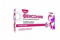 FEKSONIK tabletkalari 120mg N10