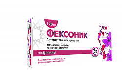 FEKSONIK tabletkalari 120mg N10