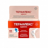 TERAFLEKS ADVANS kapsulalar  N60