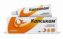 KAPSIKAM maz 30g