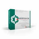 NEYROBLOK eritma 5 ml N5