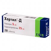 XARTIL D tabletkalari 5mg/25mg N28