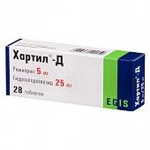 XARTIL D tabletkalari 5mg/25mg N28