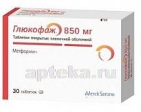 GLYUKOFAJ 0,85 tabletkalari N30