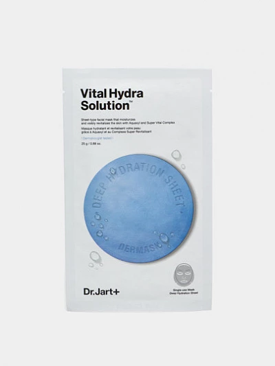 Тканевая маска для интенсивного увлажнения Dr.Jart Dermask Vital Hydra Solution Mask