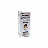 KARMINATIVUM BEBINOS tomchilar dlya priema vnutr 30ml