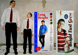 Inson o'sish kapsulalari Height fast grow