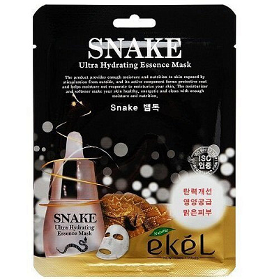 Тканевая маска с эффектом ботокса snake ultra hydrating essence mask 5534 Ekel (Корея):uz:Botoks effektli mato niqobi ilon ultra namlovchi mohiyati niqobi 5534 Ekel (Koreya)