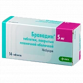 BRAVADIN 0,005 tabletkalari N56