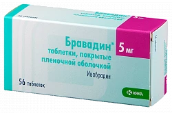 БРАВАДИН 0,005 таблетки N56