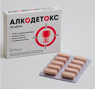 Alkodetoks tabletkalari