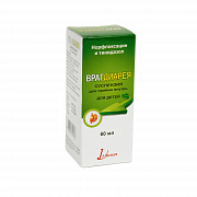 VRAGDIAREYa suspenziya 60ml N1