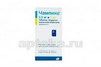 CHAMPIKS tabletkalari 0,0005g N11