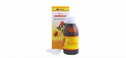 XOLOSAS sirop