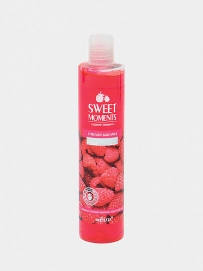 Гель для душа Bielita Sweet moments Спелая малина, 345 мл