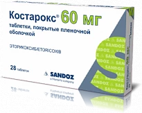 KOSTAROKS tabletkalari 60mg N28