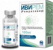 IVIREM LIOFILIZIROVANNIY poroshok 100mg