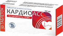 KARDIO ASS tabletkalari 50mg N30