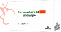 LYUTEINA tabletkalari 50mg N30