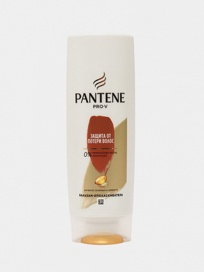 Бальзам-ополаскиватель Pantene, защита от потери волос, 200 мл