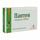 PANTEN kapsulalar  300mg N20