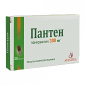 PANTEN kapsulalar  300mg N20