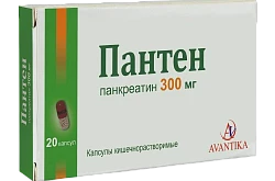 Panten