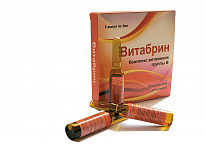 VITABRIN inyeksiya uchun eritma 3ml N5