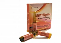 VITABRIN