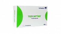 TELSARTAN tabletkalari 40mg N30