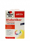 DOPPELGERS AKTIV VITAMINI PRI DIABETE tabletkalari N30