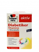 DOPPELGERS AKTIV VITAMINI PRI DIABETE tabletkalari N30