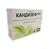 KANDIZEF kapsulalar  50mg N7