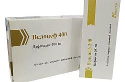 ВЕЛОЦЕФ 400 таблетки 400мг N30