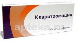 KLARITROMISIN 0,5 tabletkalari N5