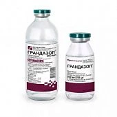 Grandazol