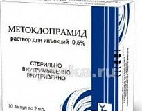 METOKLOPRAMID 0,005/ML eritma 2ml N10