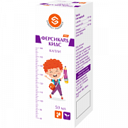 Fersikard Kids tomchilari 100ml