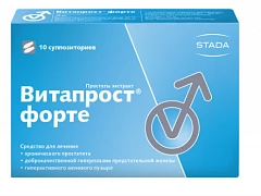 VITAPROST FORTE suppozitorii N10