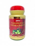 Nature's Bounty Sinc 50mg, 400 kapsulalar AQShdan