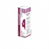 NOZAFER FORTE sprey nazalniy 50ml 1-2%