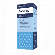 ANGINNET sprey 10ml N1