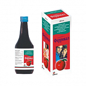 FERROKAL sirop 200ml