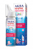 AKVA MARIS BEBI sprey 50ml N1